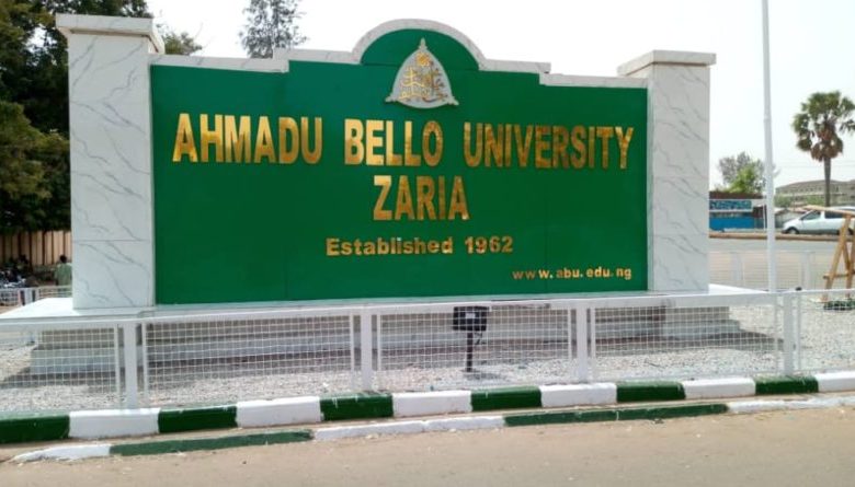 Ahamdu Bello University Gate.jpg